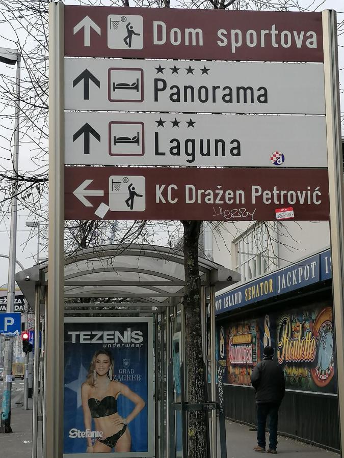 Zagreb Studio 39 Kranjceviceva Экстерьер фото