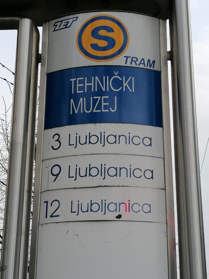 Zagreb Studio 39 Kranjceviceva Экстерьер фото